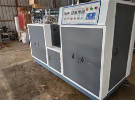 Paper Tea Cup Making Machine