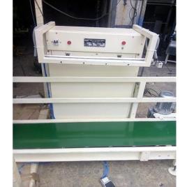 Sigma 5-50 Kg Bag Sealing Machine HSM20