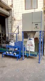 Sigma Maize Silage Packer