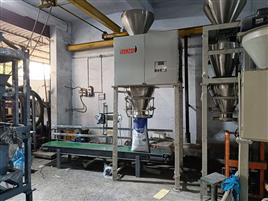 Sigma Automatic Filling Equipment