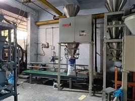 Sigma Seed Bag Filling Machine