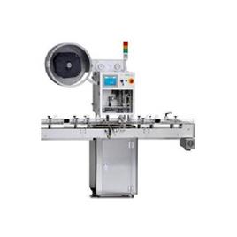 Silica Gel Packaging Equipment