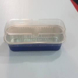 Silver Aluminium Bake Mould 200ml