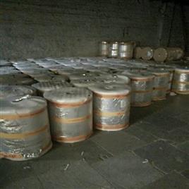 8 Micron Silver Bopp Film