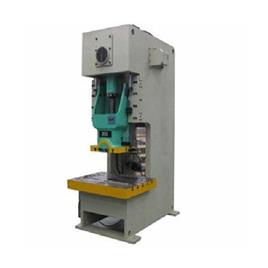 Silver Container Manufacturing Machine