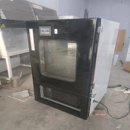 Silver Digital Industrial Bod Incubator Machine