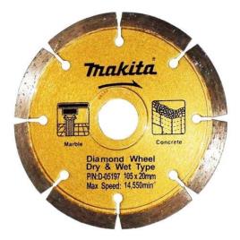 4 Inch Silver HSS Marble Blade