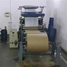 Silver Laminated Dona Paper Roller Machine