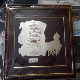 Royal Wedding Metal Card - Silver & Maroon, 17x14 Inches