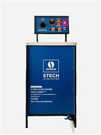 Silver Recovery Equipment