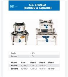 Silver SS Kitchen Chulha