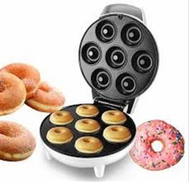 Silver Stainless Steel Mini Doughnut Machine
