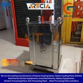 Articia Stainless Steel Temple Hundi