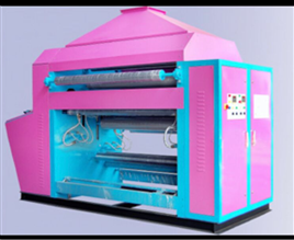 Fabric Singeing Machine