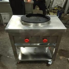 Chinese Style Single Burner Range