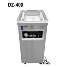 Industrial Vacuum Packaging Machine