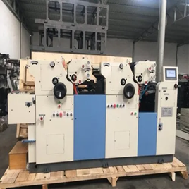 Single Color Printing Machine