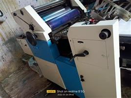 Single Color Web Fed Offset Machine