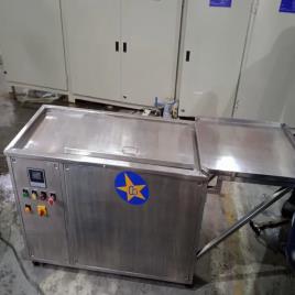 Single Component Washing Machine