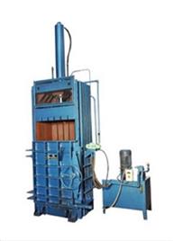 Vertical Balers