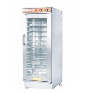 3 Star SS Proving Chamber 100 L