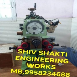 Chain Cutting Machine