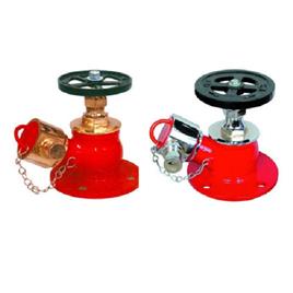 Single Outlet Hydrant Valve