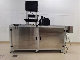 Single Pass Printing Machine