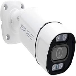 Sinloe 5MP IP Wired CCTV Camera