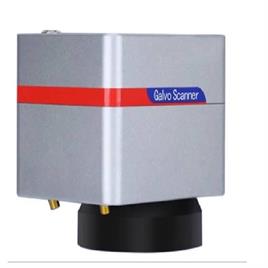 Sino Galvo Scanner Equipment