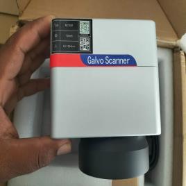 Sino RC 1001 Machine