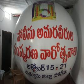 Promotional Sky Balloons