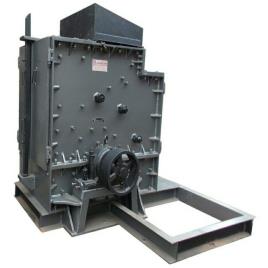 Slag Crusher Equipment