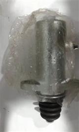 MS Slave Cylinder (7302456)