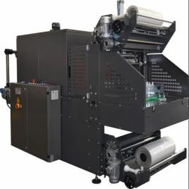 Shrink Sleeve Wrappers