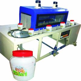 Semi-Automatic Sleeve Shrink Wrapper