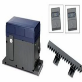 Commercial Sliding Gate Motor
