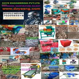 2hp Slipper Footwear Machine