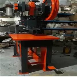 Slipper Sole Fabrication Machine