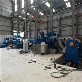 Coil Slitting Machine