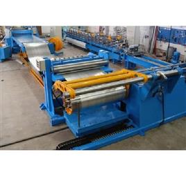 Steel Coil Slitting Machine