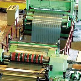 Precision Slitting Machine