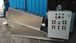 Industrial Sludge Dewatering Equipment
