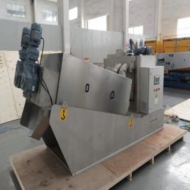 Sludge Dewatering Equipment, 300 KLD