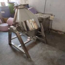 Slurry Mixing Machine