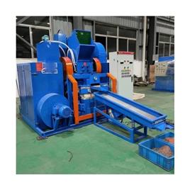 SM-300 Wire Granulator Equipment