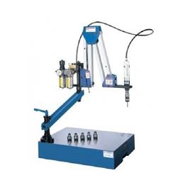 Small Arm Air Tapping Machine