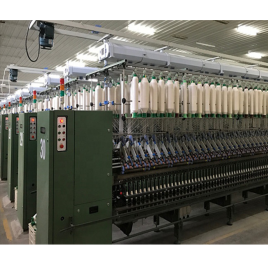 Customizable Small Spinning Mill