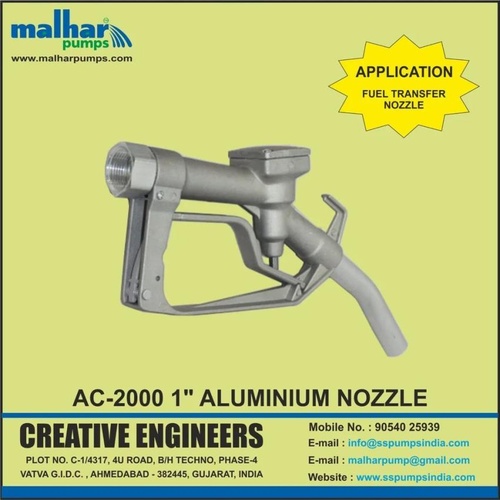 1" Manual Aluminum Spray Nozzle