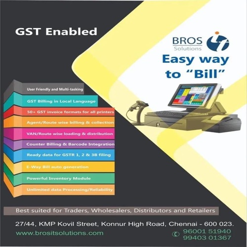 10 Day ERP Software Development Chennai